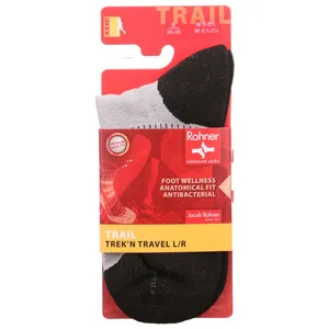 ROHNER Outdoorsocke kurz,Polsterungen Funktions-Socken Weiss Textil ROHNER Outdoorsocke kurz,Polsterungen Funktions-Socken Weiss Textil