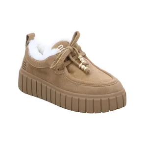 BAGATT Stiefelette Camel Leder BAGATT Stiefelette Camel Leder