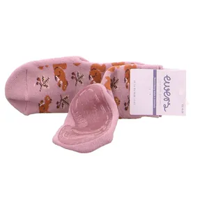 EWERS Antirutsch-Socken Rosa Textil 
