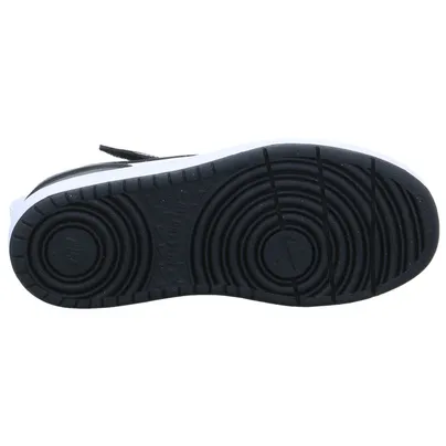 NIKE Kinder Sportschuh Weiss Lederimitat 