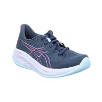 Bild 1 - ASICS Training Fitnessschuhe Grau Synthetik Gel Cumulus 26 Bild 1 - ASICS Training Fitnessschuhe Grau Synthetik Gel Cumulus 26