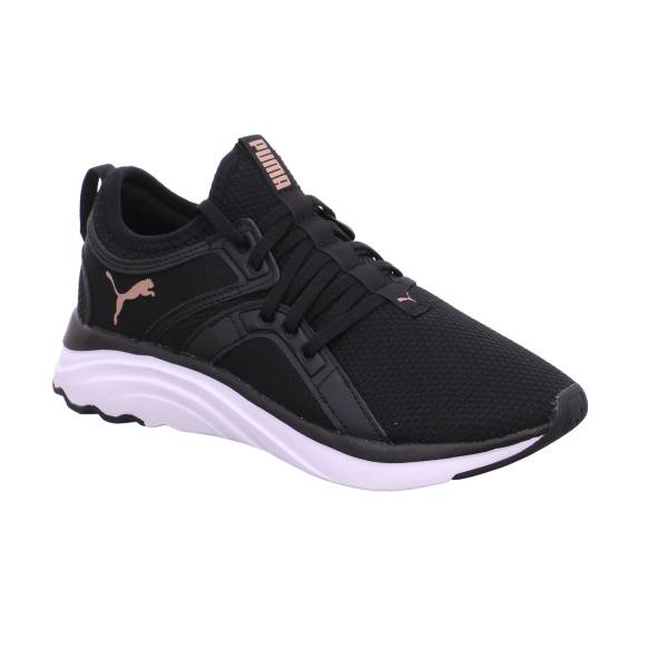 Bild 1 - PUMA Training Fitnessschuhe Schwarz Synthetik