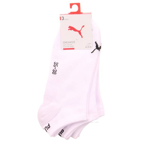 Bild 1 - PUMA SOCKEN Freizeitsocken Weiss Textil