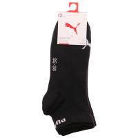 PUMA SOCKEN Freizeitsocken Schwarz Textil 3-ER Pack