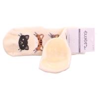 Bild 1 - EWERS Antirutsch-Socken Offwhite Textil Bild 1 - EWERS Antirutsch-Socken Offwhite Textil
