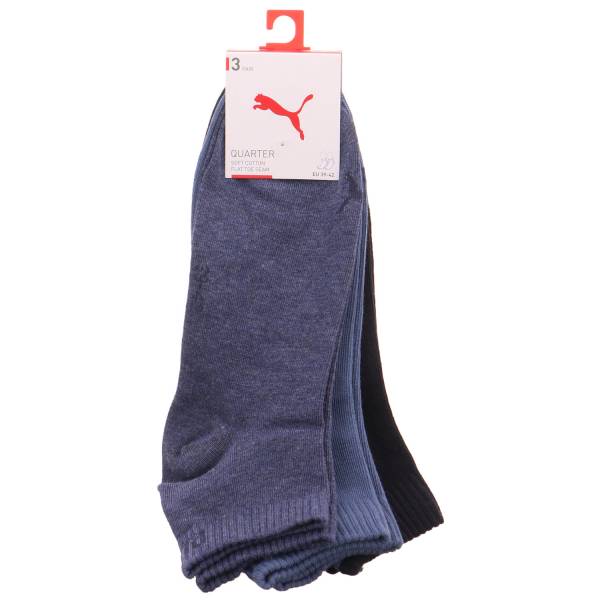 Bild 1 - PUMA SOCKEN Freizeitsocken Blau Textil