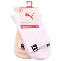 Bild 1 - PUMA SOCKEN Freizeitsocken Beige Textil Bild 1 - PUMA SOCKEN Freizeitsocken Beige Textil