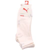 PUMA SOCKEN Freizeitsocken Offwhite Textil