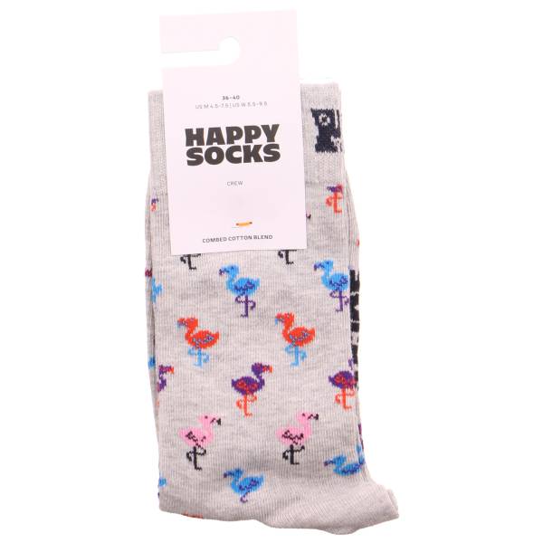 Bild 1 - HAPPY SOCKS Freizeitsocken Hellgrau Textil